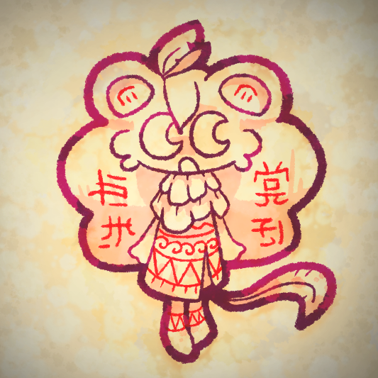 a raccoon hypoluna with detailed markings